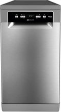 Máquina de lavar loiça, Bauknecht, BK6FC11BS7A0X, 45 cm, regulável, Prateado, para uso diário